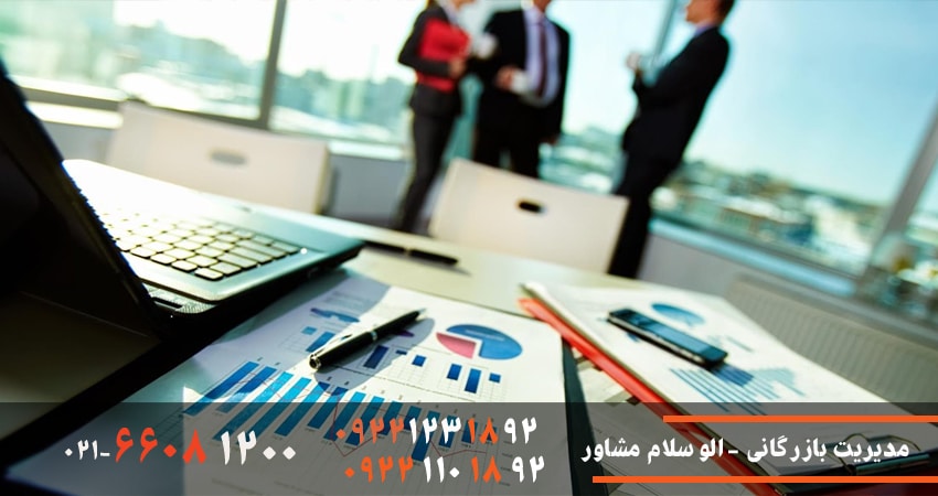 رشته مدیریت بازرگانی بدون کنکور